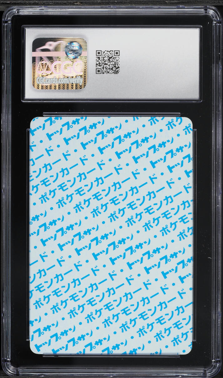 1997 Pokemon Japanese Topsun Blue Back Snorlax #143 CGC 9.5 MINT+