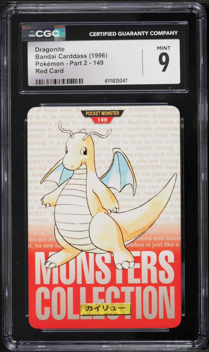 1996 Pokemon Japanese Bandai Carddass Part 2 Red Card Dragonite #149 CGC 9 MINT