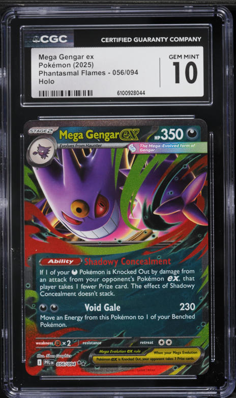 2025 Pokemon Japanese Mega Ex Starter Set Holo Mega Gengar Ex #3