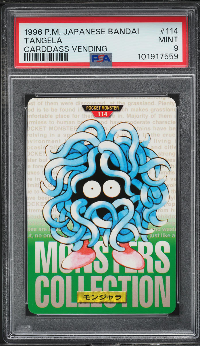 1996 Pokemon Japanese Bandai Carddass Vending Green Tangela #114 PSA 9 MINT