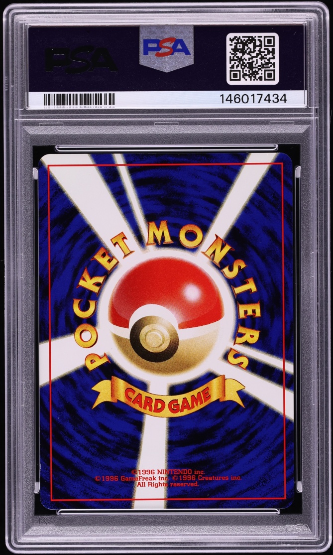 2000 Pokemon Japanese Neo 2 Promo Espeon #196 PSA 8 NM-MT