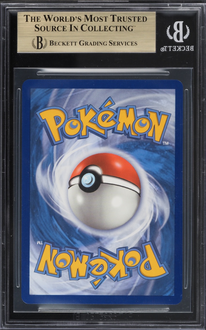 2020 Pokemon Tcg Sword & Shield Champion's Path Charizard Vmax Rainbow Scr #074 BGS 9.5 GEM