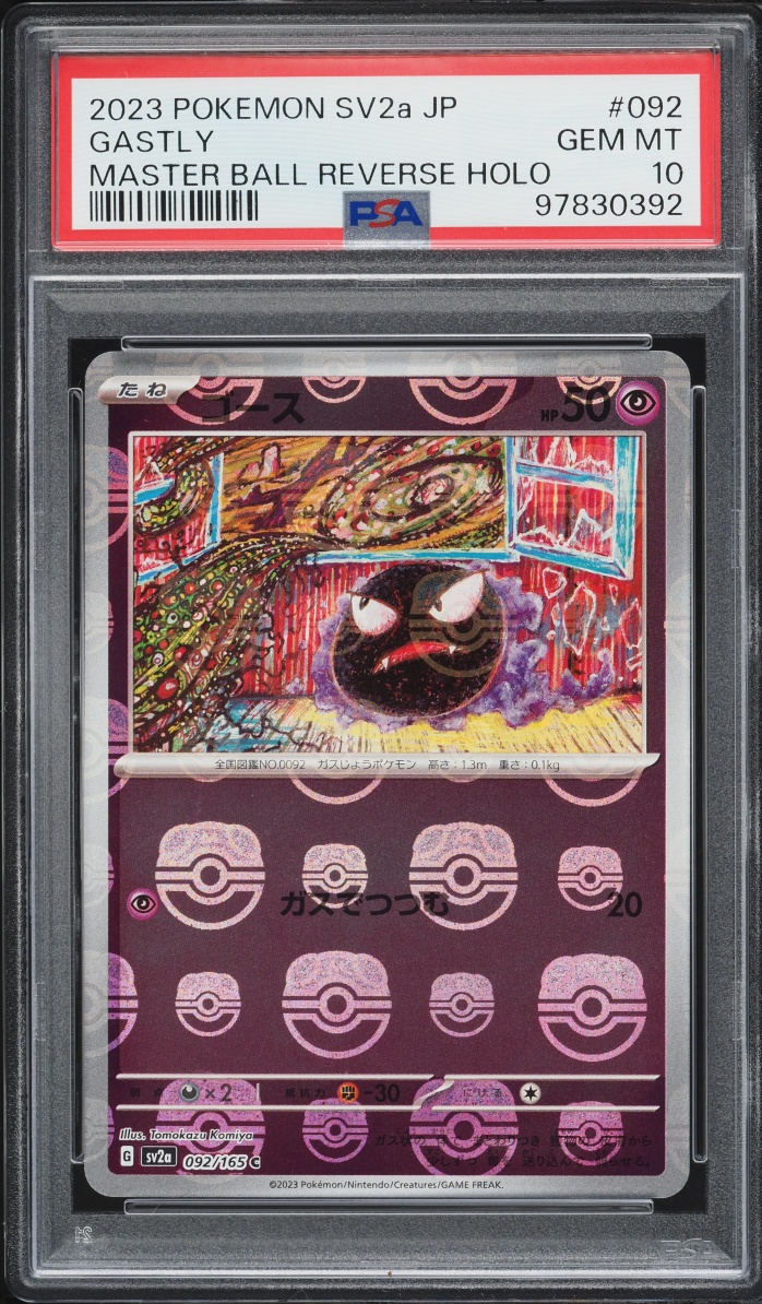2023 Pokemon Japanese SV 151 Master Ball Reverse Holo Gastly #92 PSA 10 GEM MINT