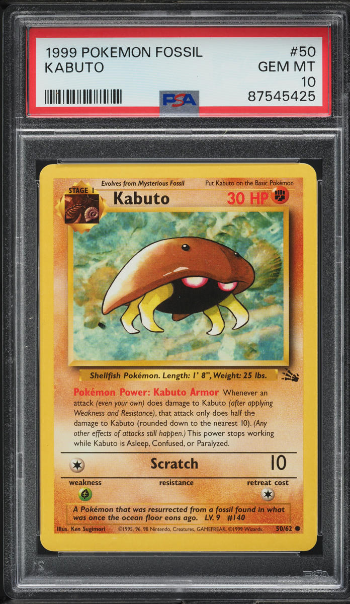 1999 Pokemon Fossil Kabuto #50 PSA 10 GEM MINT