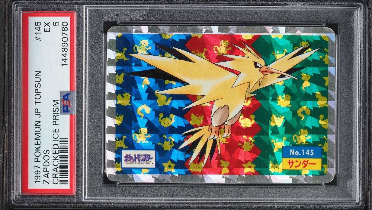 1997 Pokemon Japanese Topsun Cracked Ice Prism Zapdos #145 PSA 5 EX