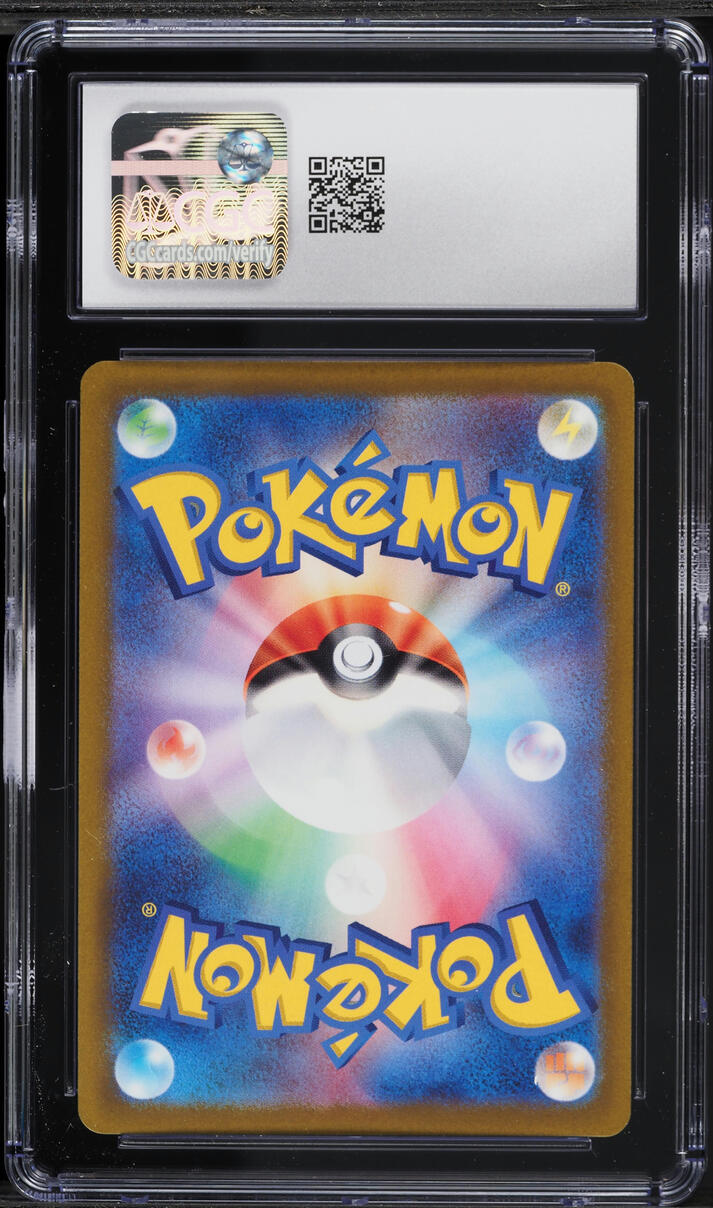 2022 Pokemon Japanese Sword & Shield VSTAR Universe SAR Mewtwo VSTAR #221 CGC 10 GEM MINT