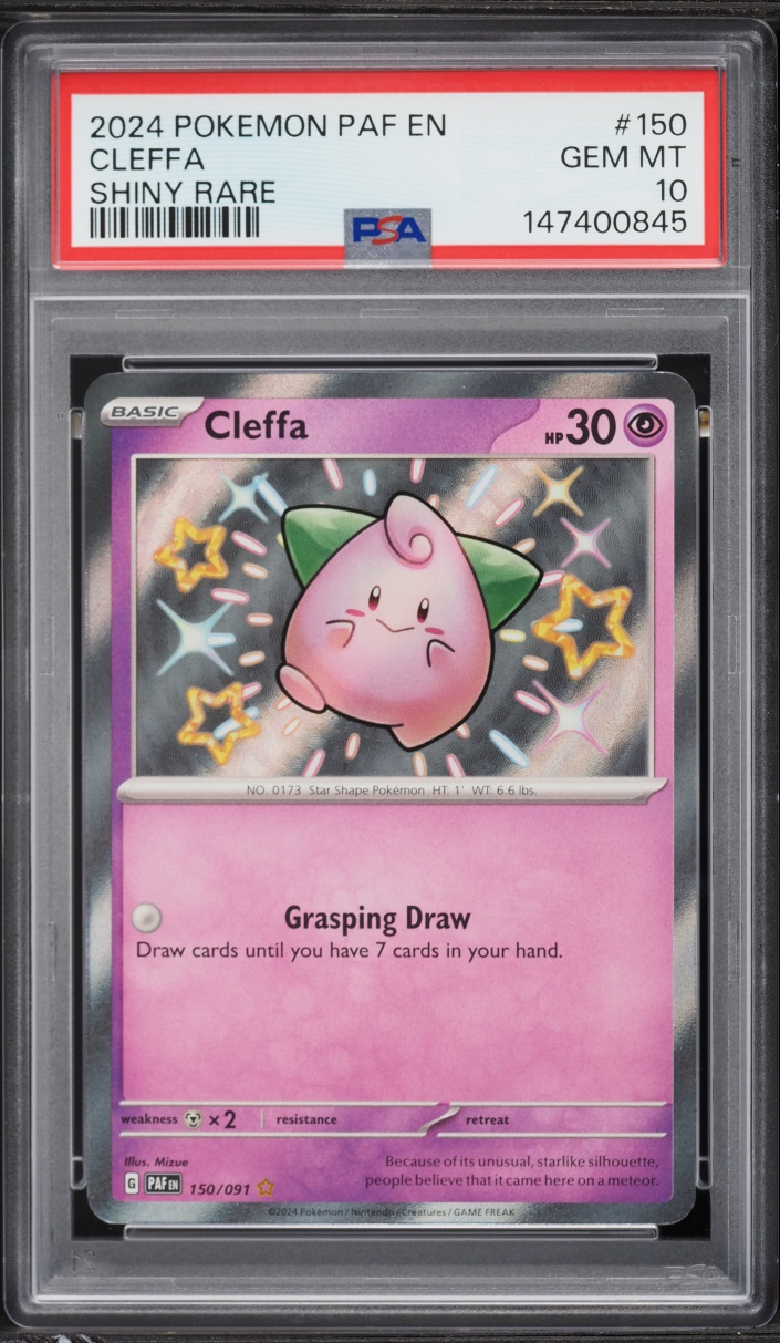 2024 Pokemon Scarlet & Violet Paldean Fates Shiny Rare Cleffa #150 PSA 10 GEM MINT
