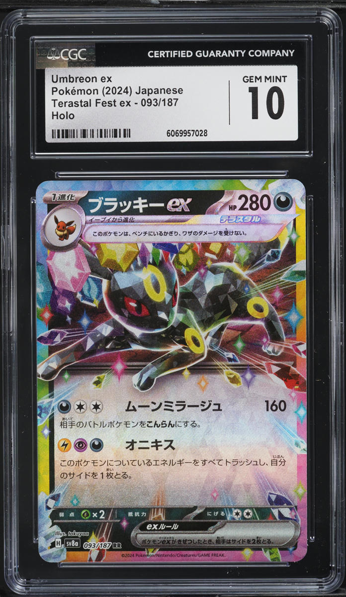 2024 Pokemon Japanese SV Terastal Fest ex Holo Umbreon ex #93 CGC 10 GEM MINT