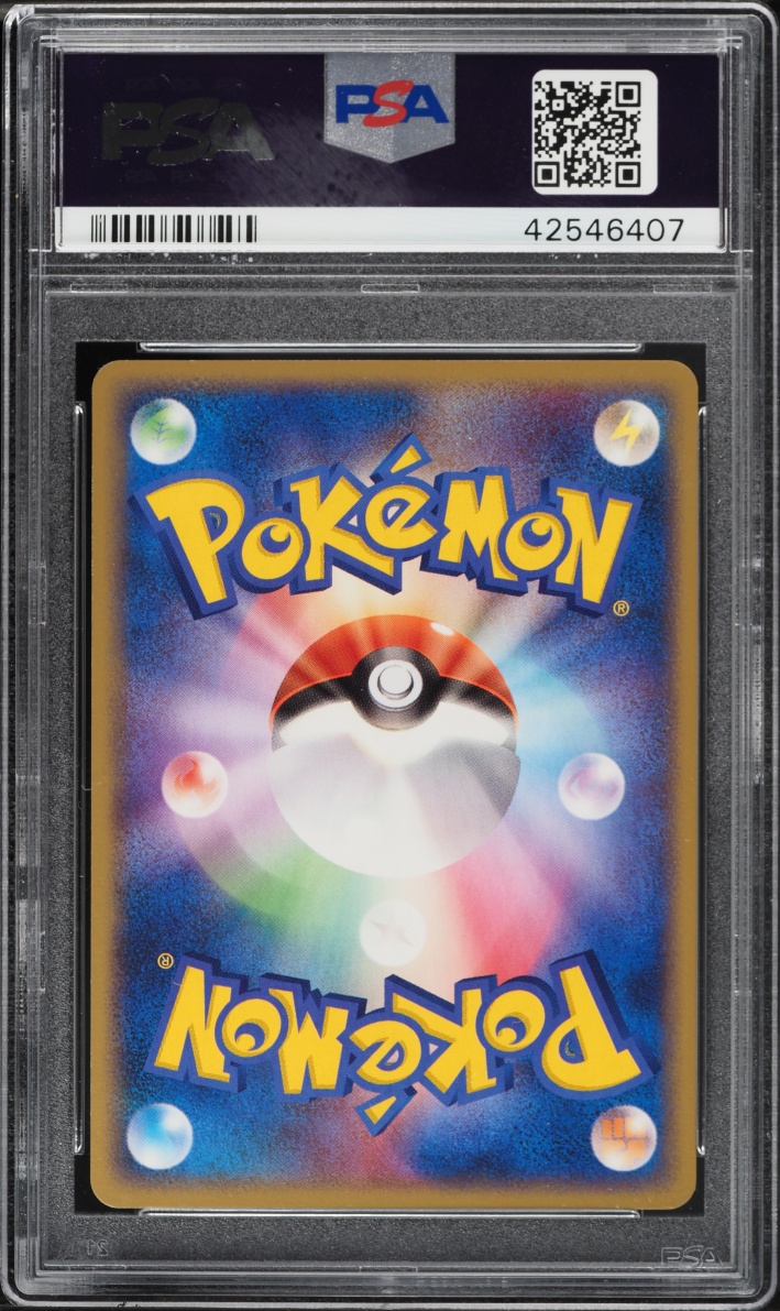2005 Pokemon Japanese Promo Pokepark Blue Groudon #7 PSA 10 GEM MINT