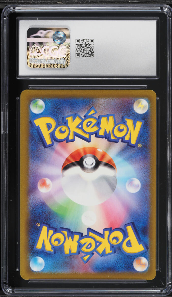 2022 Pokemon Japanese Sword & Shield VSTAR Universe AR Mew #183 CGC 9 MINT