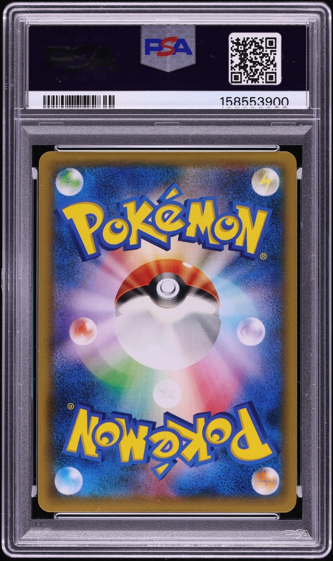2015 Pokemon Japanese XY Promo The Clash Of Ages Giveaway Full Art Hoopa #155 PSA 8 NM-MT