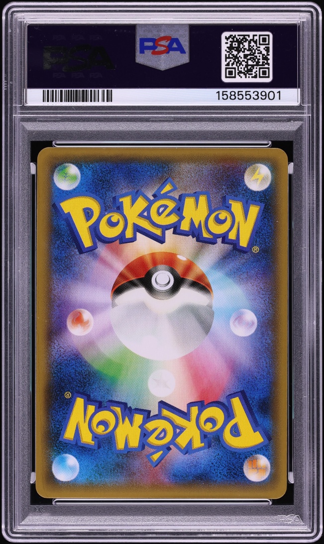 2015 Pokemon Japanese XY Promo The Clash Of Ages Giveaway Full Art Hoopa #155 PSA 8 NM-MT