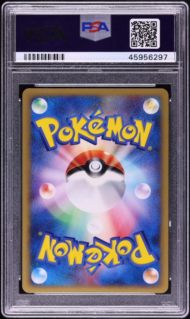 2001 Pokemon Japanese VS 1st Edition Holo Rocket's Raikou #94 PSA 10 GEM MINT