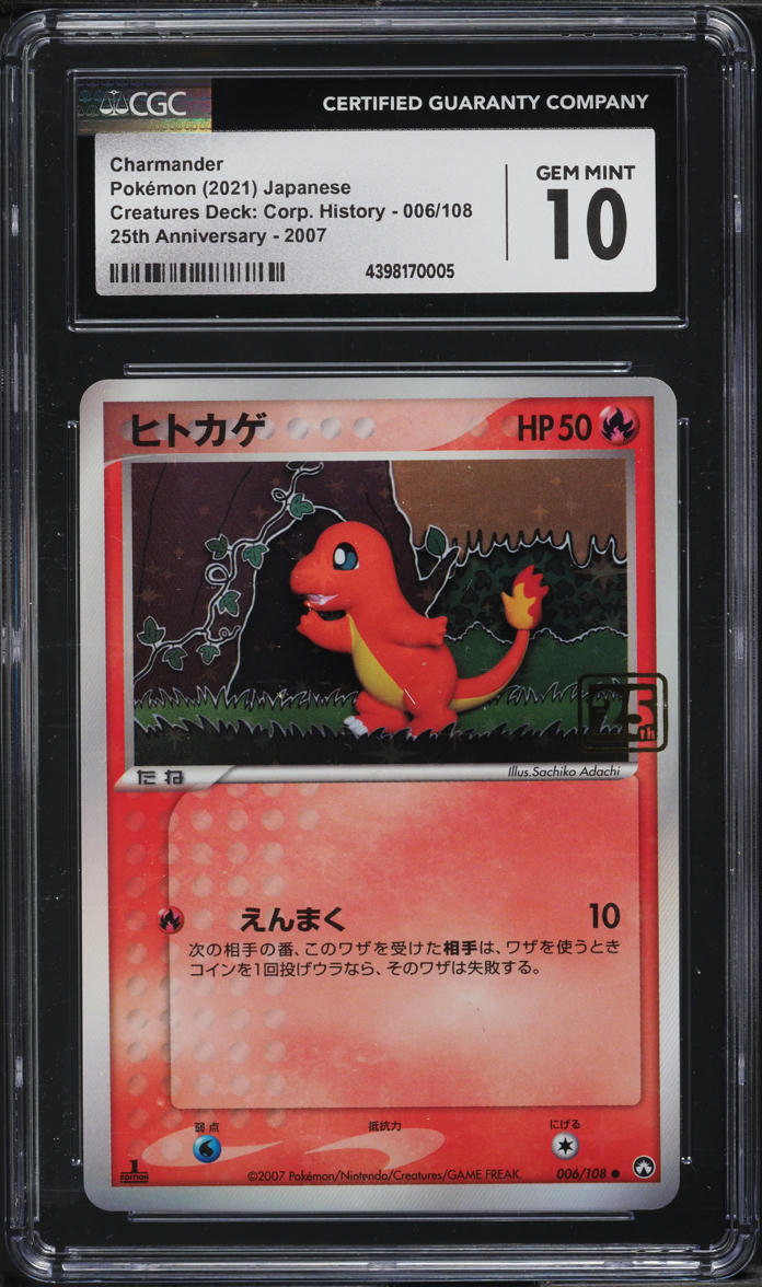 2021 Pokemon Japanese Creatures Deck Corporate History Charmander CGC 10 GEM