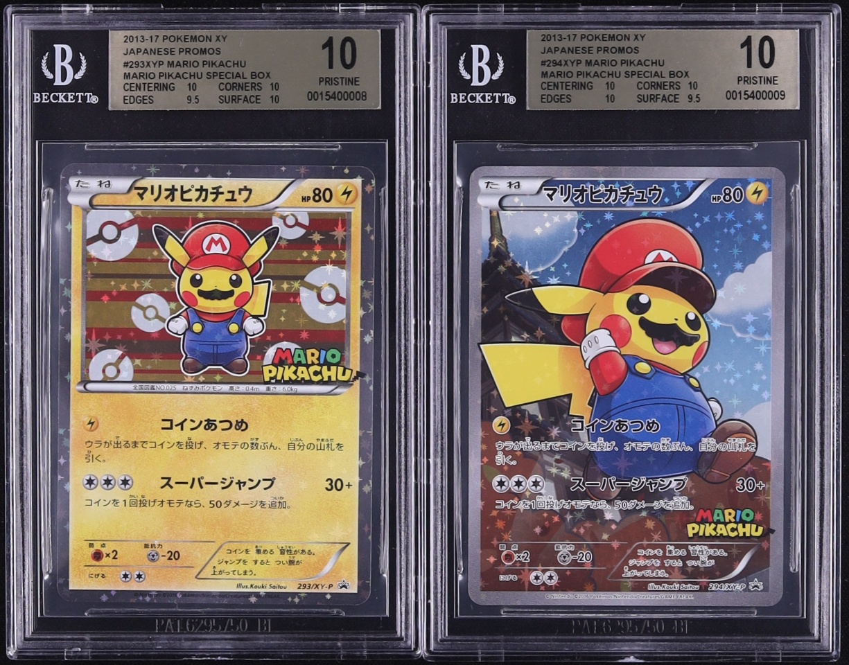 golden training court pokemon card Pikachu (160/159) (Secret) [Sword & Shield: Crown Zenith] – Gamers Paradise