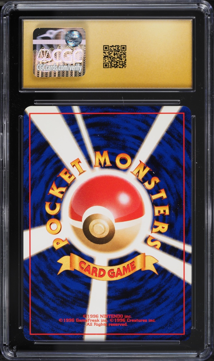 1997 Pokemon Japanese Fossil Holo Hypno #97 CGC 10 PRISTINE