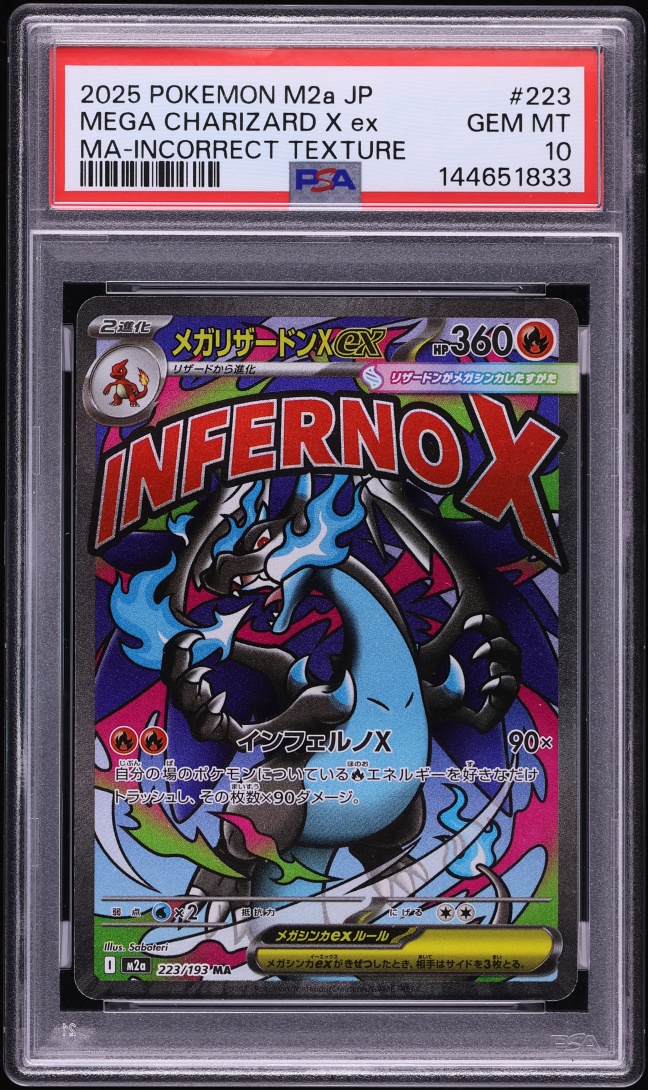 2025 Pokemon Japanese Mega Dream Ex MA Error Mega Charizard X Ex #223 PSA 10 GEM MINT