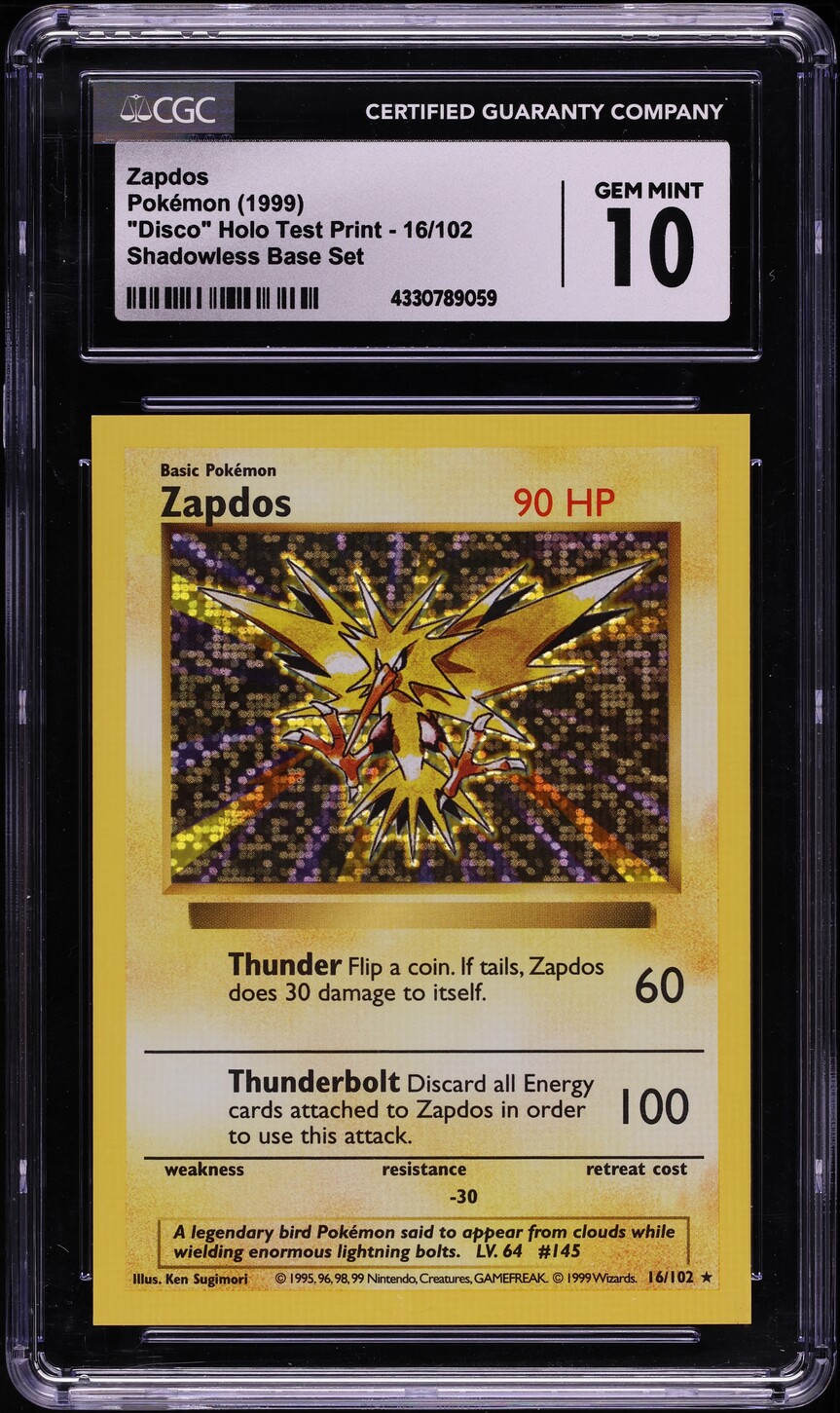 Zapdos Shadowless Pokemon Card サンダー 海外 Zapdos - Base Set
