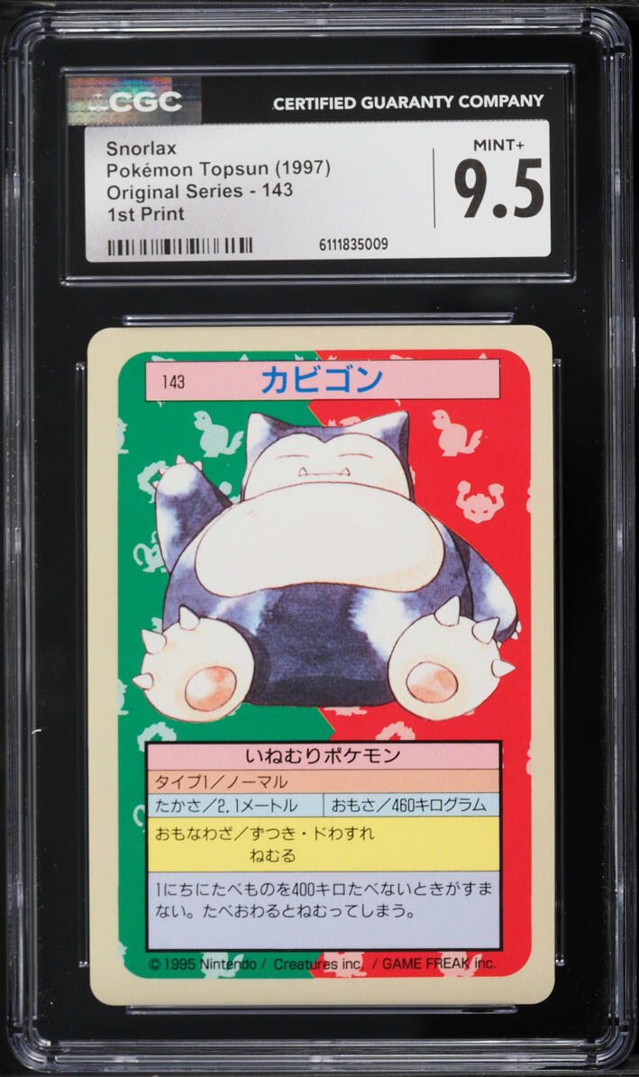 1997 Pokemon Japanese Topsun Blue Back Snorlax #143 CGC 9.5 MINT+