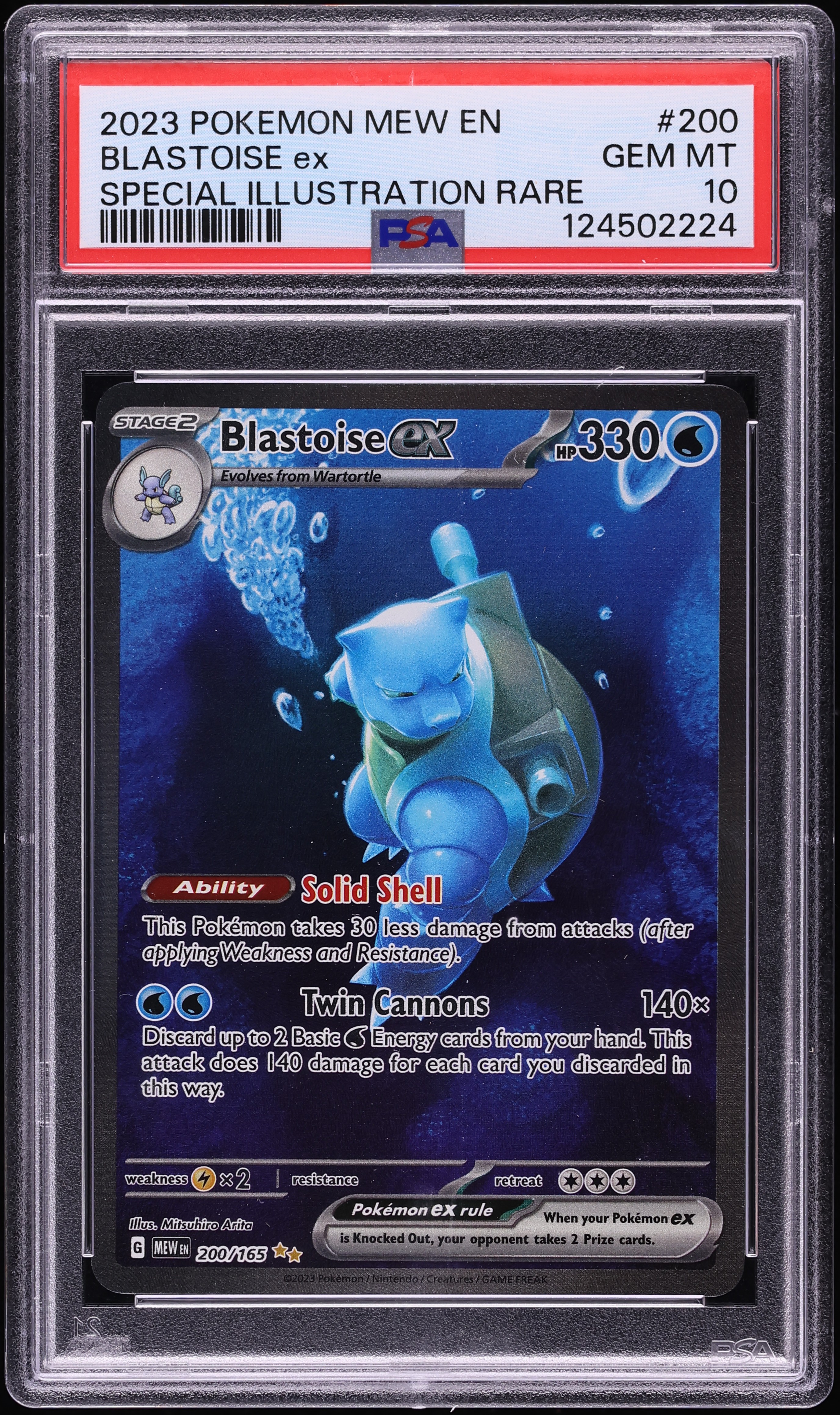 2023 Pokemon Scarlet & Violet 151 SIR Blastoise EX #200 PSA 10 GEM MINT