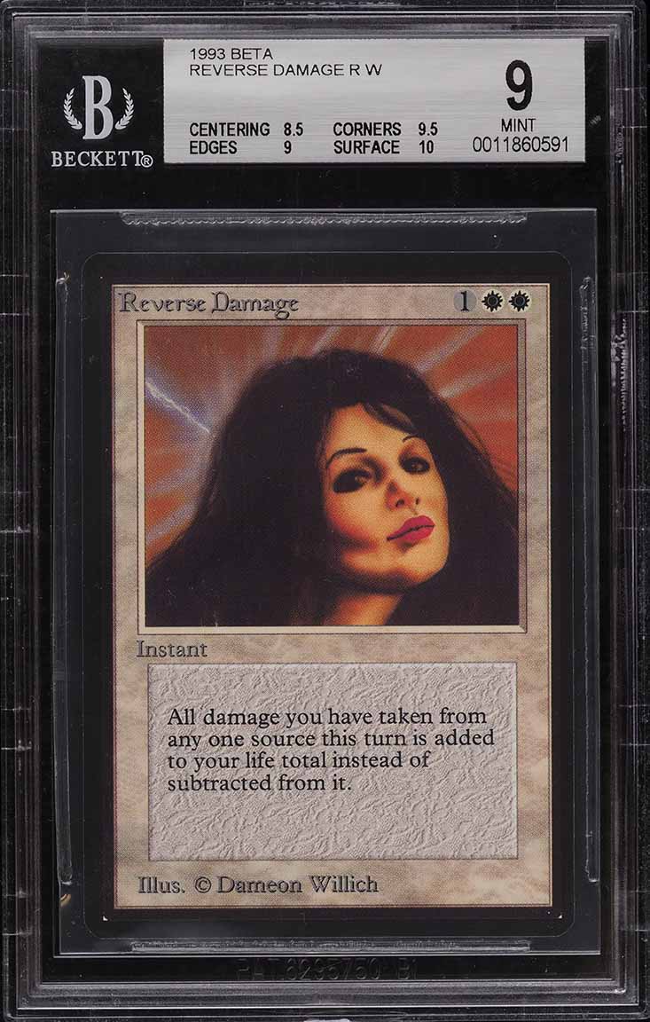 Tropical  BGS9.5 デュアルランド Amazon.co.jp: PSA鑑定品MTG Tropical Island トロピカル