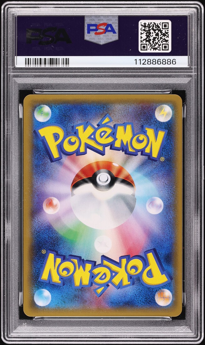 2015 Pokemon Japanese XY Blue Shock Full Art Mewtwo EX #65 PSA 10 GEM MINT