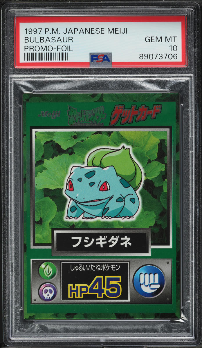 1997 Pokemon Japanese Meiji Promo Foil Bulbasaur PSA 10 GEM MINT