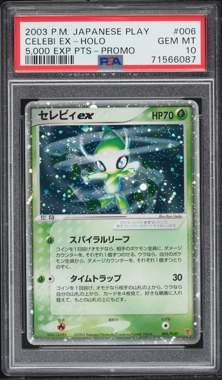 2003 Pokemon Japanese Play Promo 5000 Points Holo Celebi EX #6 PSA 10 GEM MINT