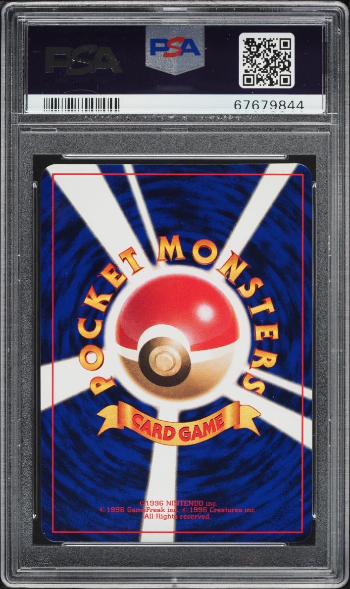 1998 Pokemon Japanese Promo Corocoro Comics Glossy Brock's Onix #95 PSA 10 GEM MINT