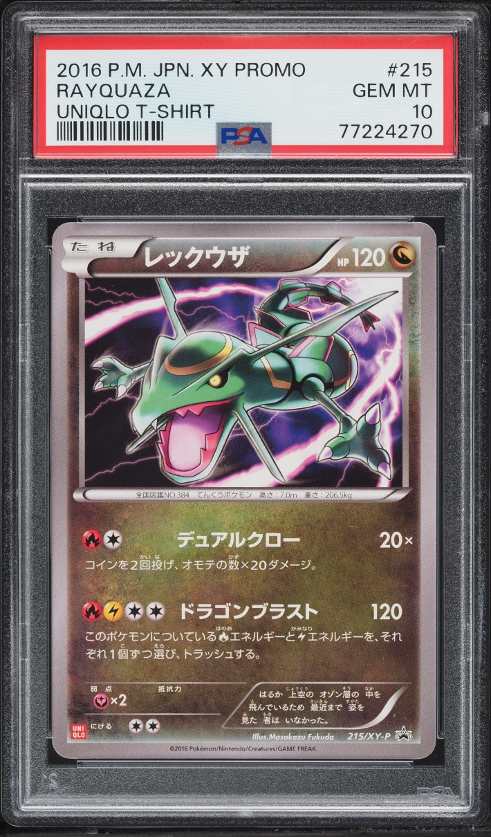 2016 Pokemon Japanese XY Promo Uniqlo T-Shirt Rayquaza #215 PSA 10 GEM MINT