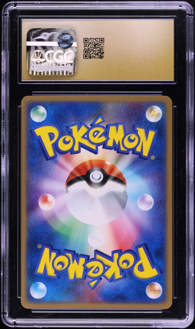 2004 Pokemon Japanese Promo CoroCoro Ticket Exchange Venusaur #3 CGC 10 PRISTINE