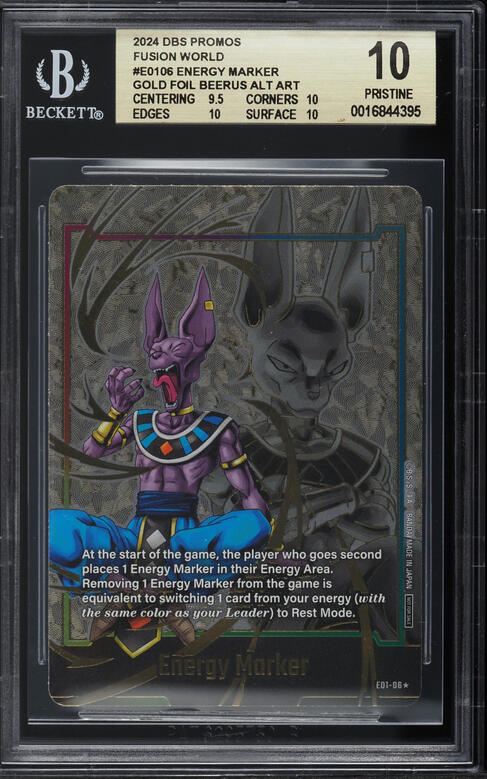 2024 Dragon Ball Super Fusion World Energy Marker Gohan Gold Alt