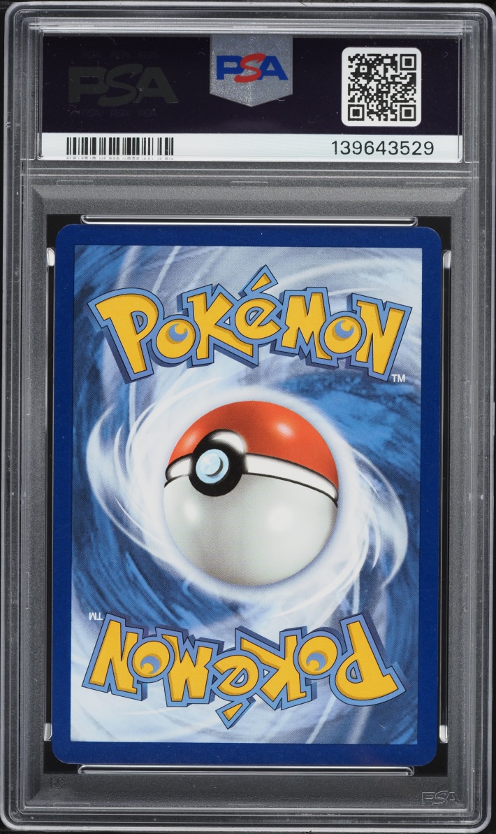 2021 Pokemon Sword & Shield Chilling Reign Celebi V #7 PSA 9 MINT