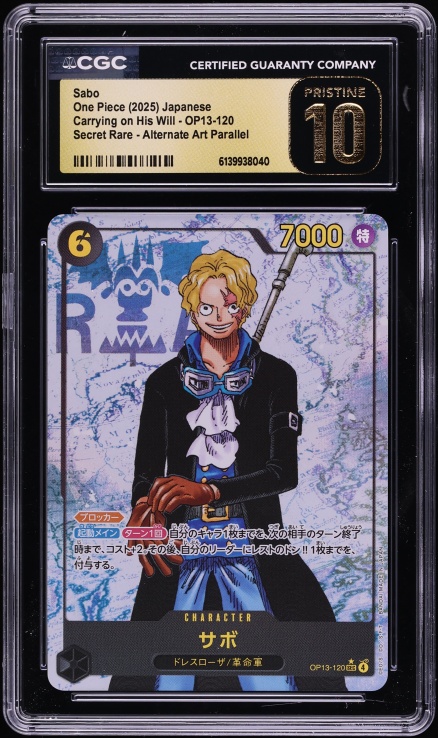 2023 One Piece Promo Sealed Battle Vol. 1 Winner SR Sabo #083 PSA