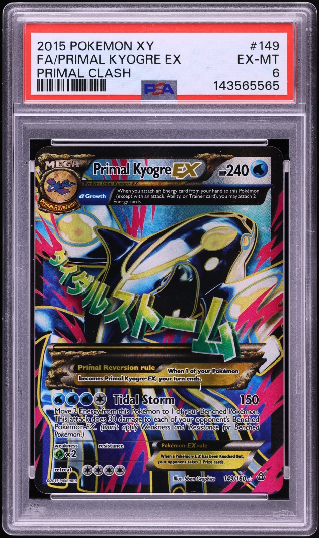 2015 Pokemon XY Primal Clash Full Art Primal Kyogre EX #149 PSA 6 EXMT
