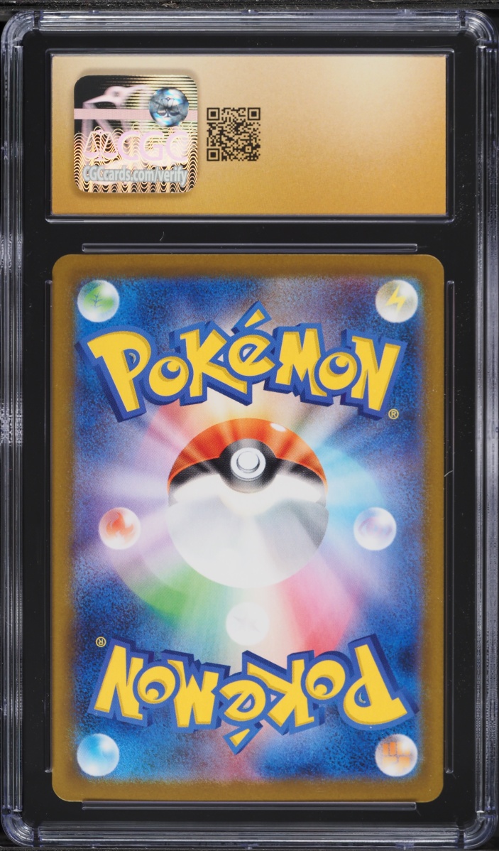 2025 Pokemon Japanese Scarlet & Violet Black Bolt Alt Art Zekrom EX #169 CGC 10 PRISTINE