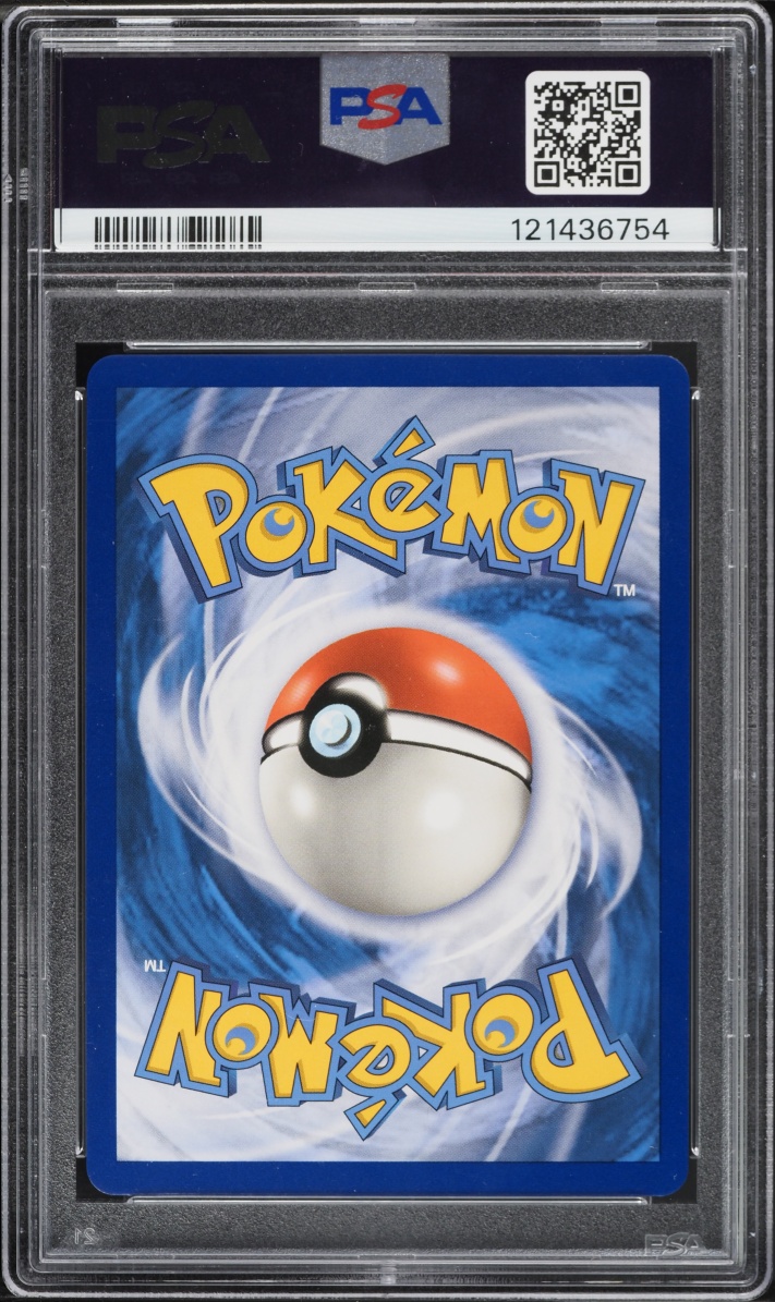 2017 Pokemon Sun & Moon Shining Legends Holo Shining Arceus #57 PSA 10 GEM MINT