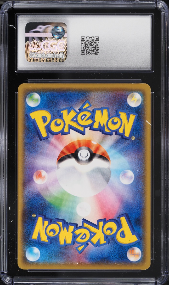 2017 Pokemon Japanese Sun & Moon Shining Legends Plusle #34 CGC 10 GEM MINT