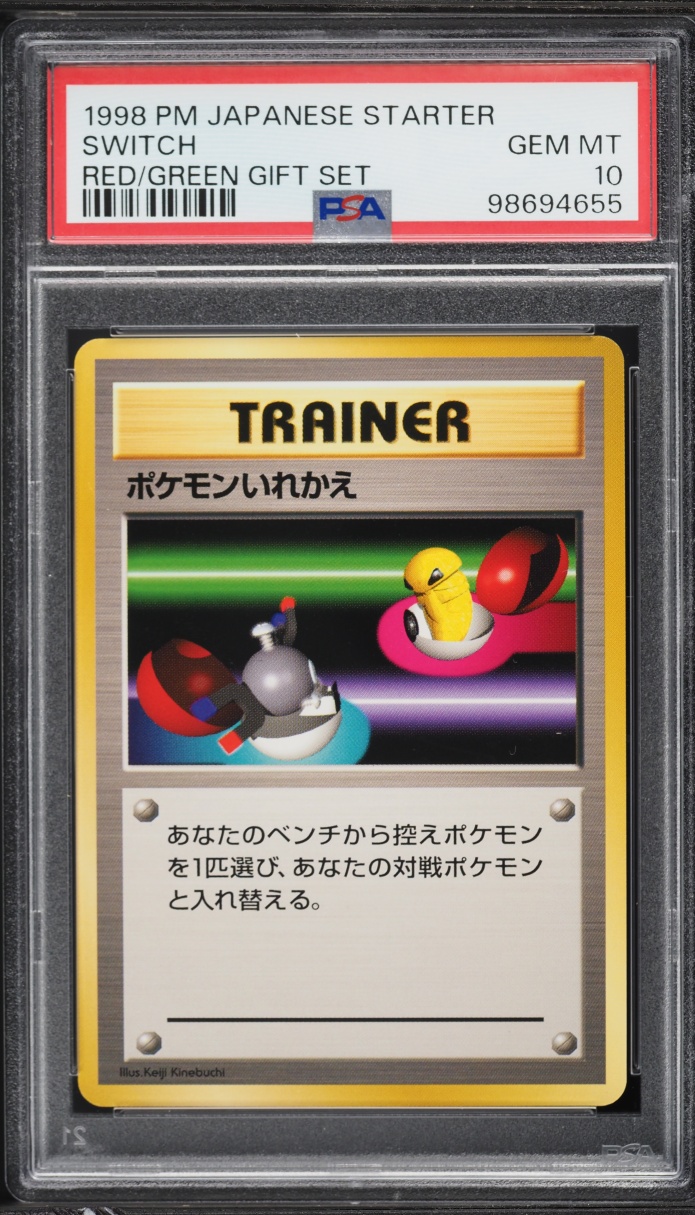 1998 Pokemon Japanese Red Green Gift Set Switch PSA 10 GEM MINT
