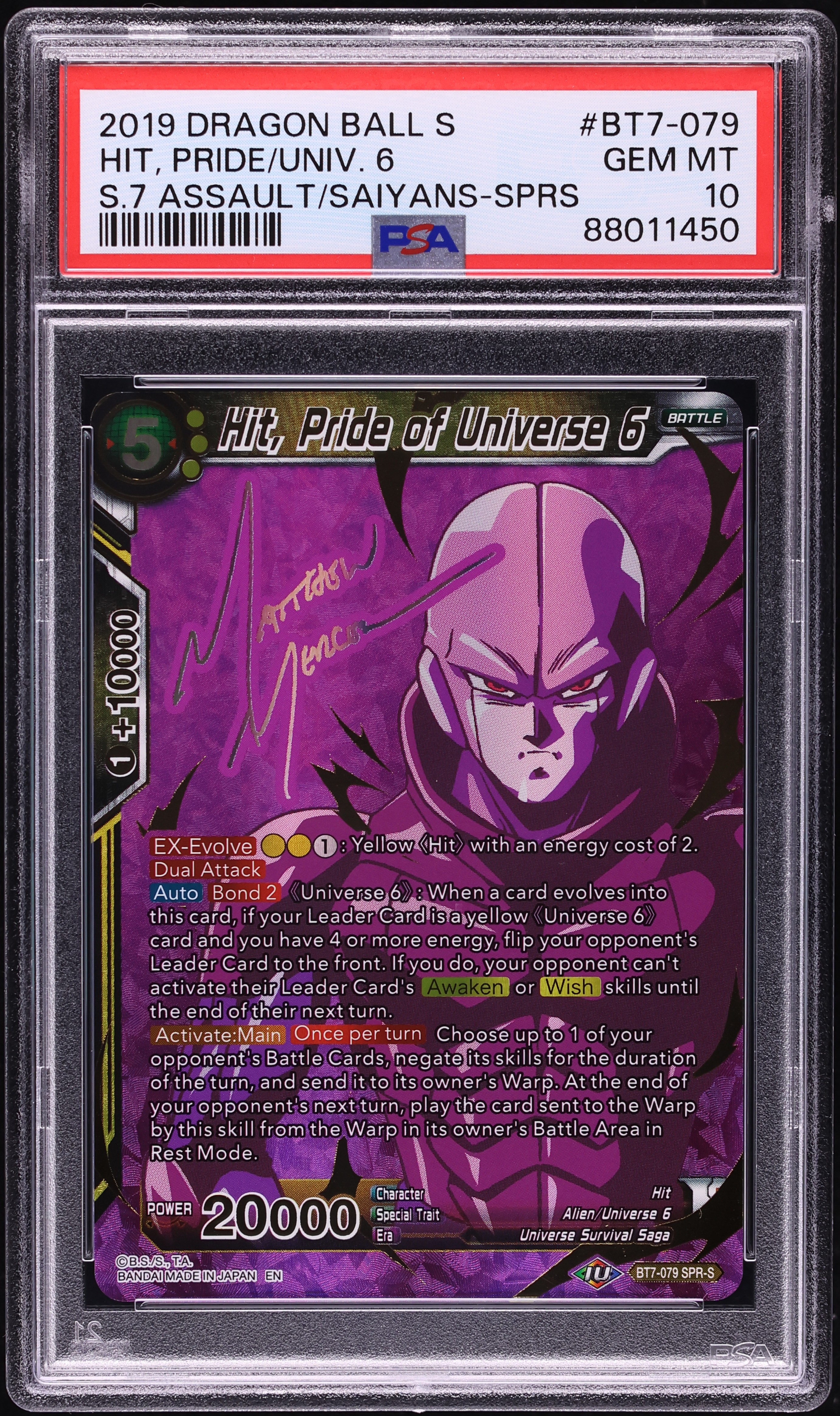 2019 Dragon Ball Super Assault Of Saiyans Hit Pride Universe 6 SPR-S #BT7-079 PSA 10 GEM MINT
