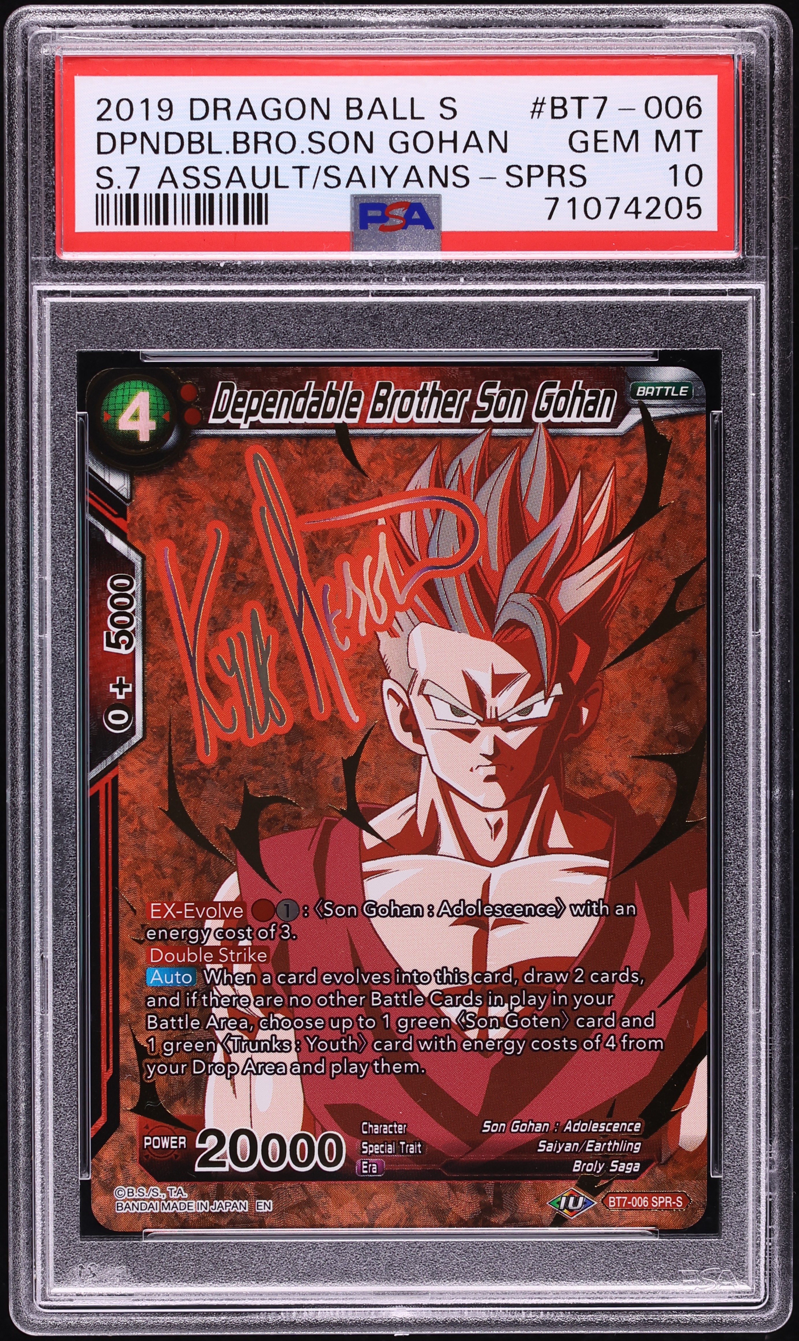 2019 Dragon Ball Super Assault Of Saiyans Dependable Brother Son Gohan SPR-S #BT7-006 PSA 10