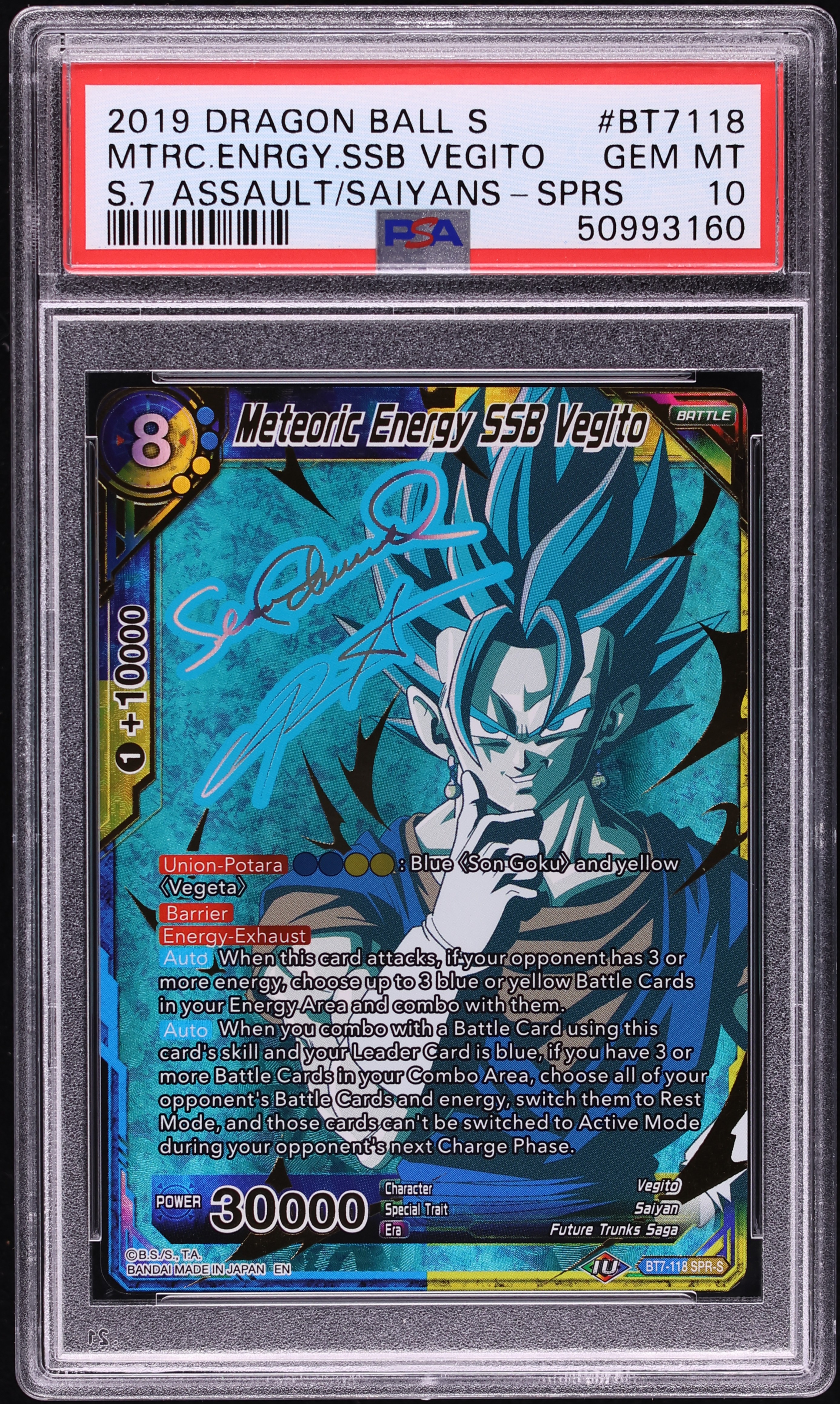 2019 Dragon Ball Super Assault The Saiyans Meteroic Energy SSB Vegito SPR-S #BT7-118 PSA 10