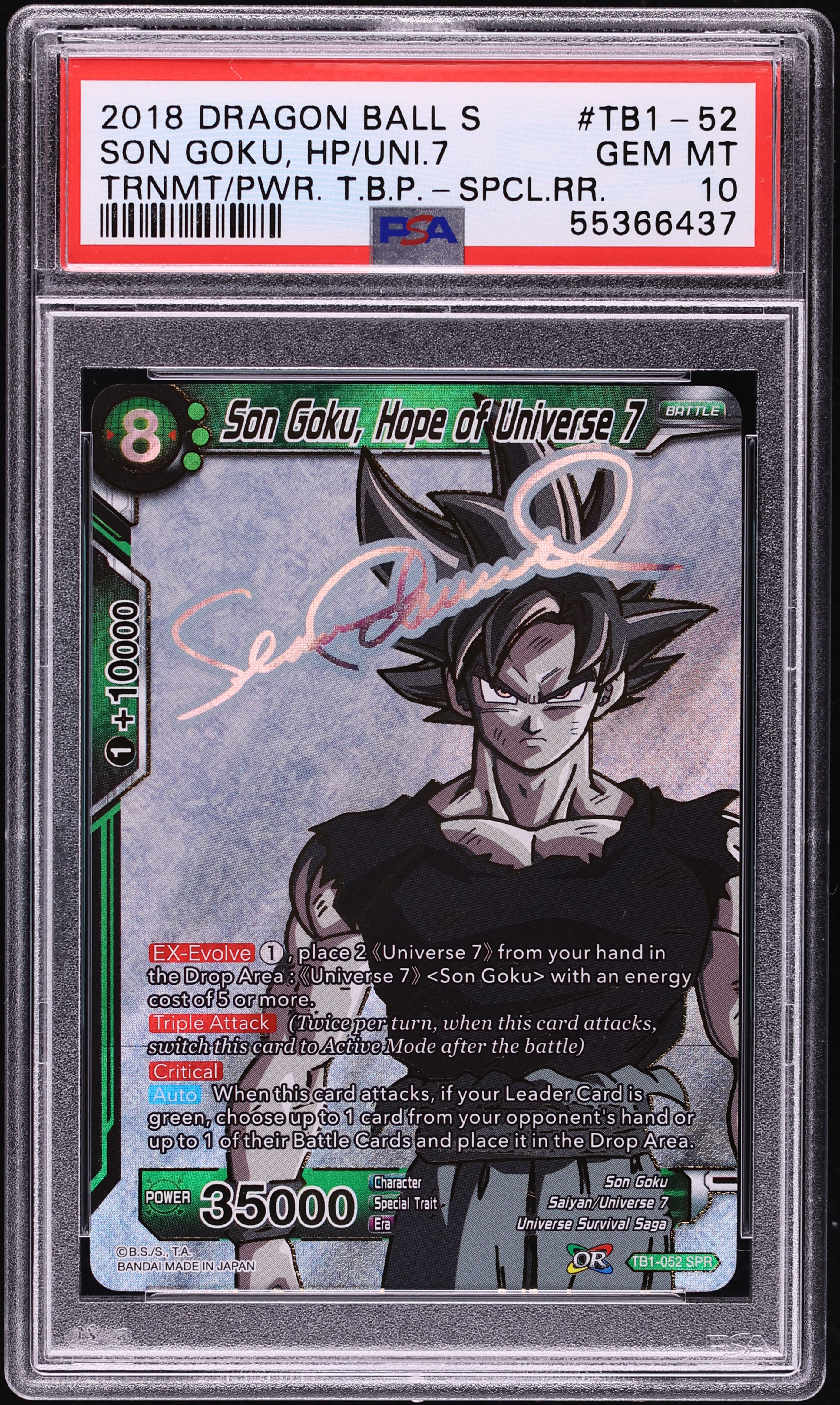 2018 Dragon Ball Super Tournament Of Power Son Goku Hope Of Universe 7 SPR #TB1-052 PSA 10