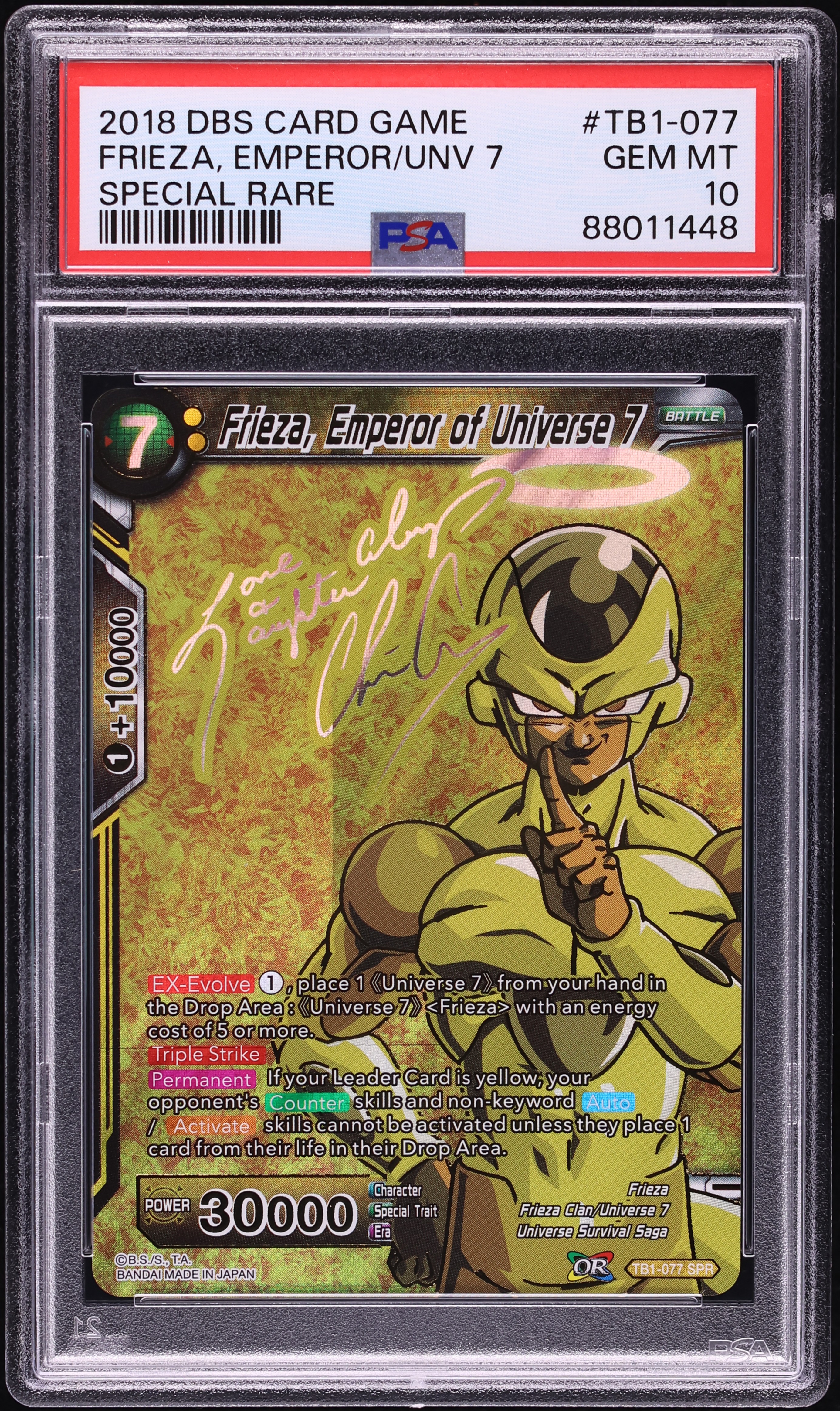 2018 Dragon Ball Super Tournament Of Power Frieza Emperor Of Universe 7 SPR #TB1-077 PSA 10