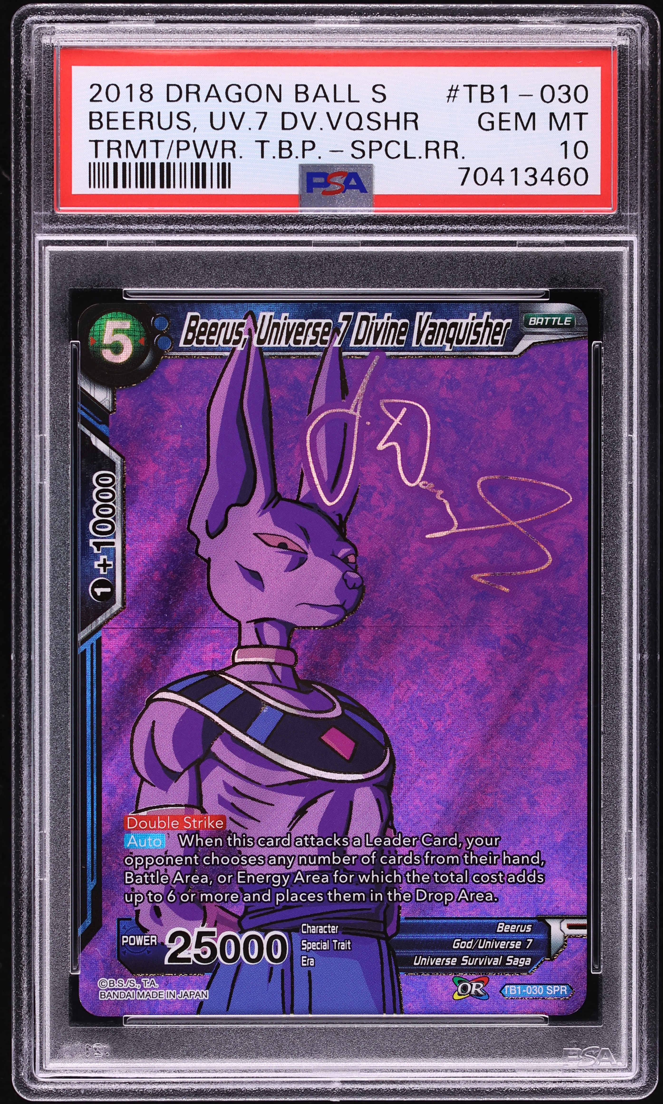 2018 Dragon Ball Super Tournament Power Beerus Universe 7 Divine Vanquisher SPR #TB1-030 PSA 10