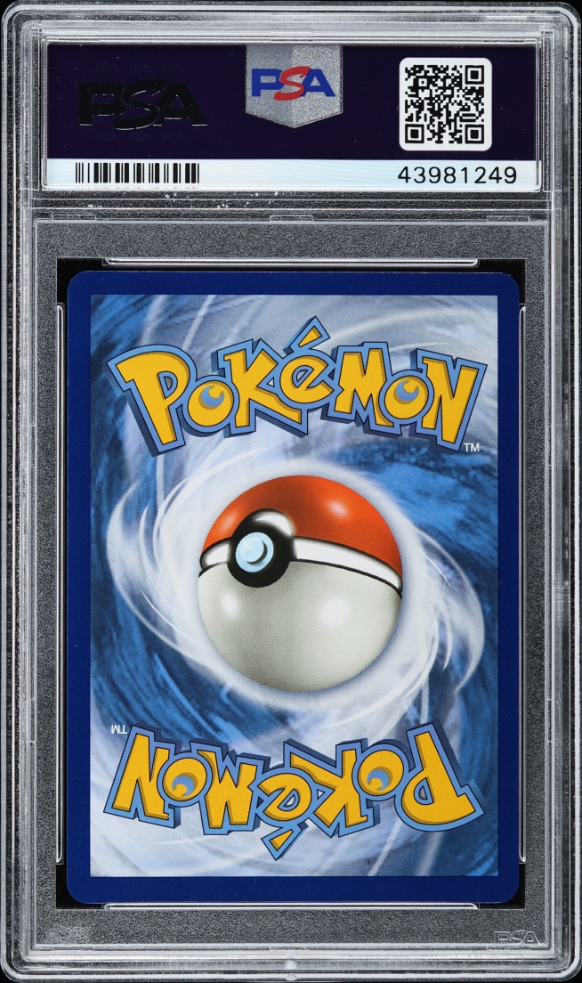2018 Pokemon Sun & Moon Dragon Majesty Rainbow Rare Reshiram GX #71 PSA 10 GEM MINT
