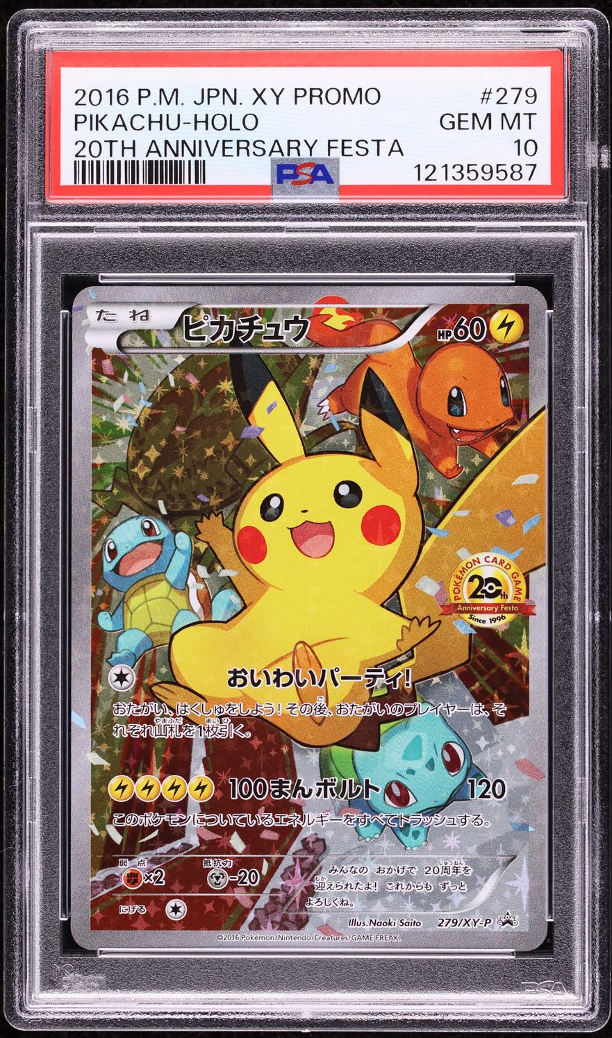 2016 Pokemon Japanese XY 20th Anniversary Festa Pikachu #279 PSA