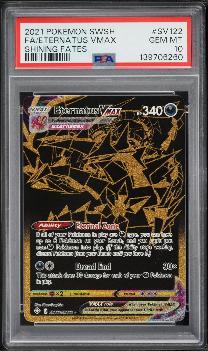 2021 Pokemon Sword & Shield Shining Fates Full Art Eternatus VMAX #SV122 PSA 10 GEM MINT