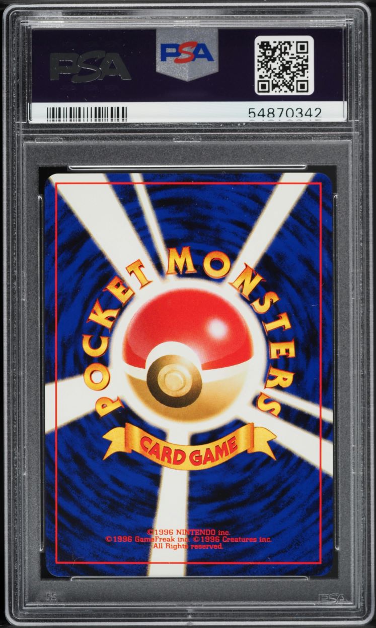 2000 Pokemon Japanese Crossing The Ruins Holo Espeon #196 PSA 10 GEM MINT