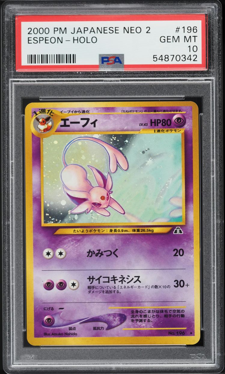 2000 Pokemon Japanese Crossing The Ruins Holo Espeon #196 PSA 10 GEM MINT